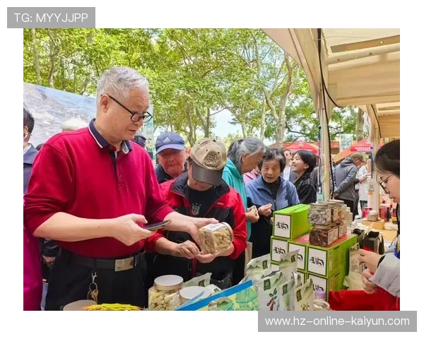 “农品甄选”市集在上海市中心中山公园举办,汇集多地农产品
