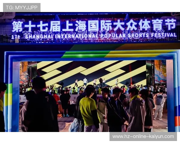 上海通过举办国际顶级科技体育赛事 提升在领域话语权