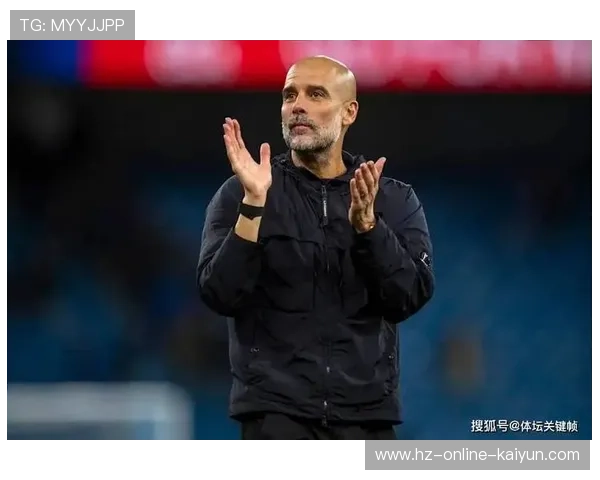 专家观点：瓜迪奥拉去留对曼城欧冠前景的影响