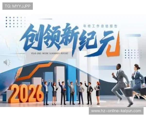 NBA球队商业运营2026年二月收入报告发布