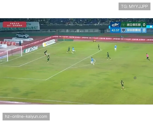 浙江俱乐部2-1战胜深圳新鹏城，外援组合发挥关键作用